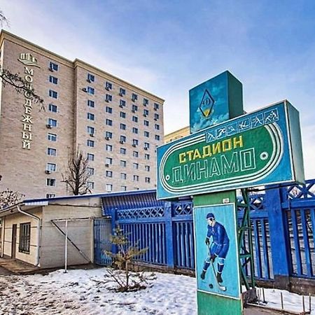 Суперкомфортная 1-Ком Квартира В Самом Центре Г.Алматы Экстерьер фото