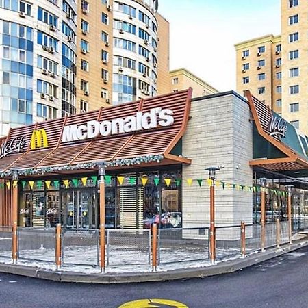 Суперкомфортная 1-Ком Квартира В Самом Центре Г.Алматы Экстерьер фото